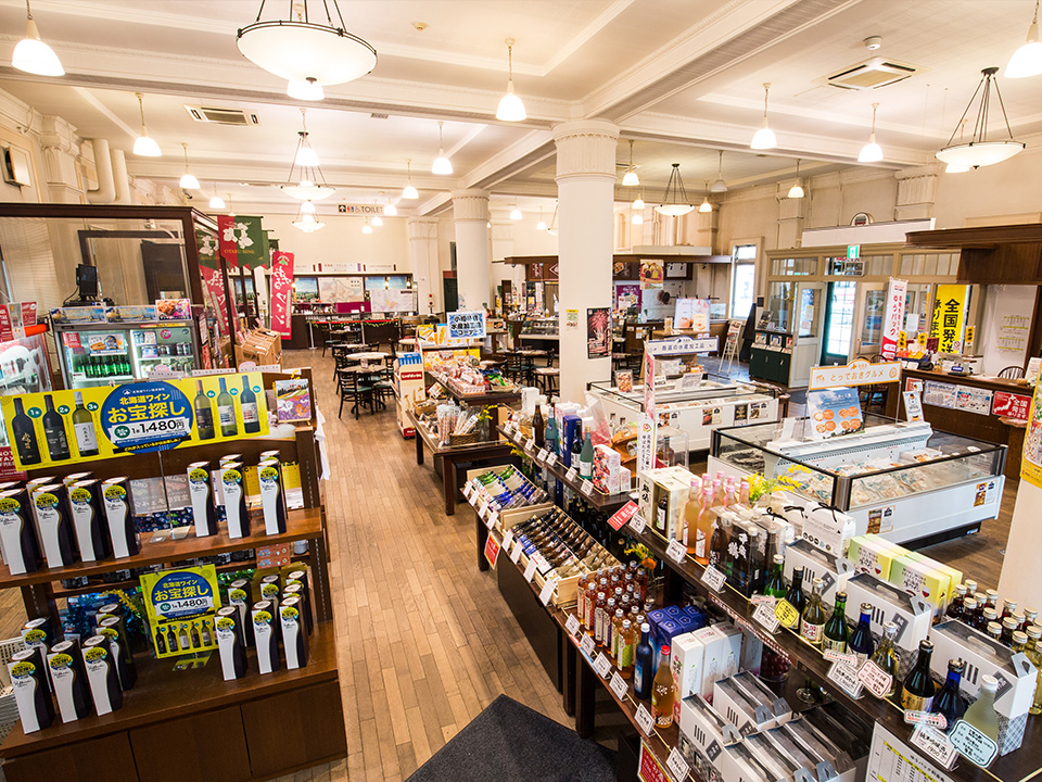 小樽バイン運河店 （ショップ）