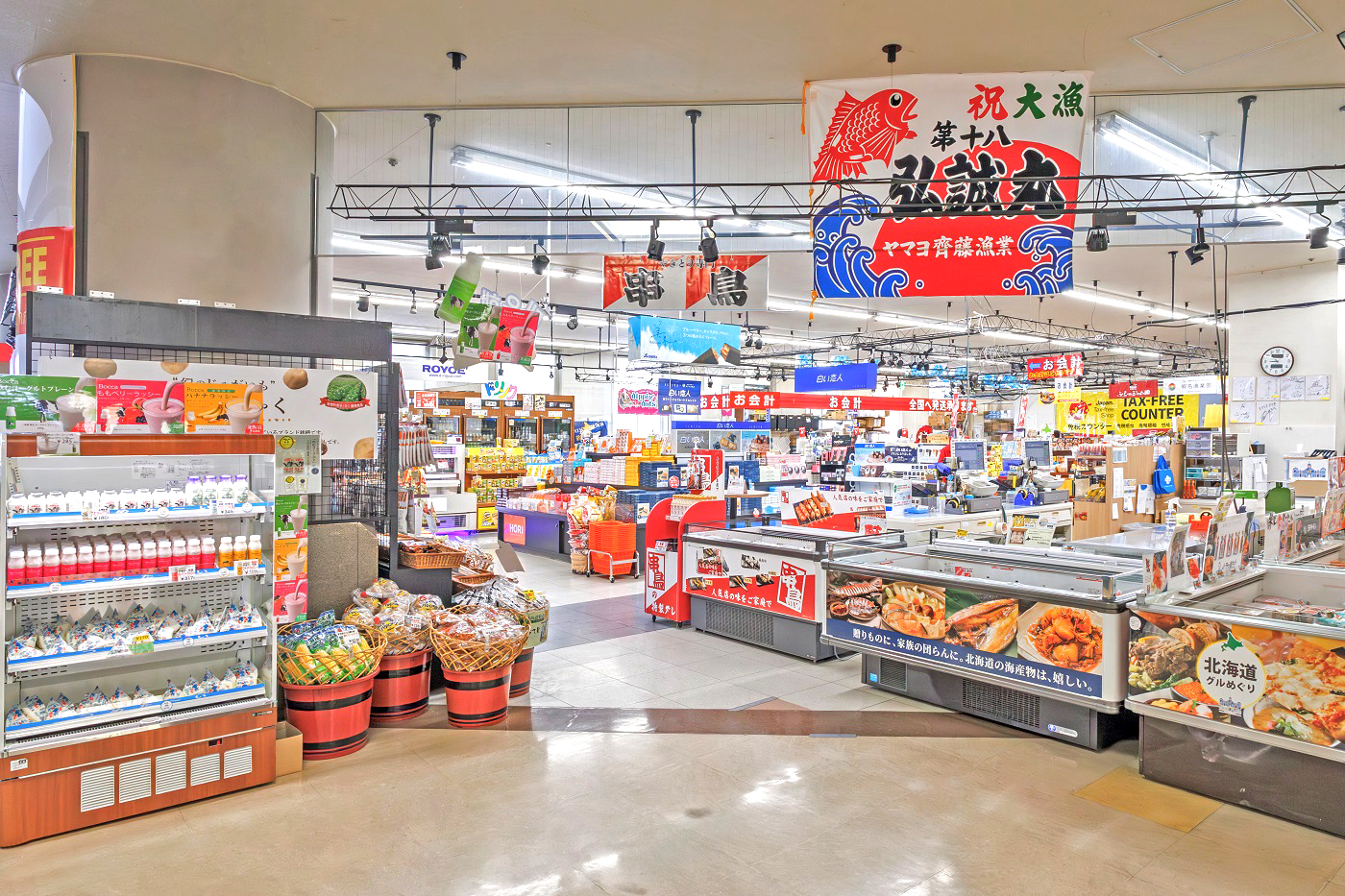 砂川ハイウェイオアシス館 (オアシスプラザ)