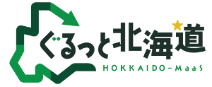 ぐるっと北海道