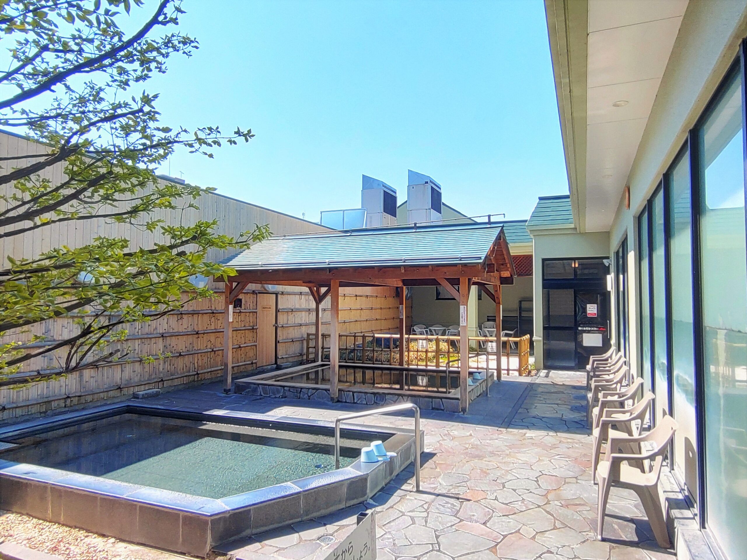 湯めごこち南郷の湯