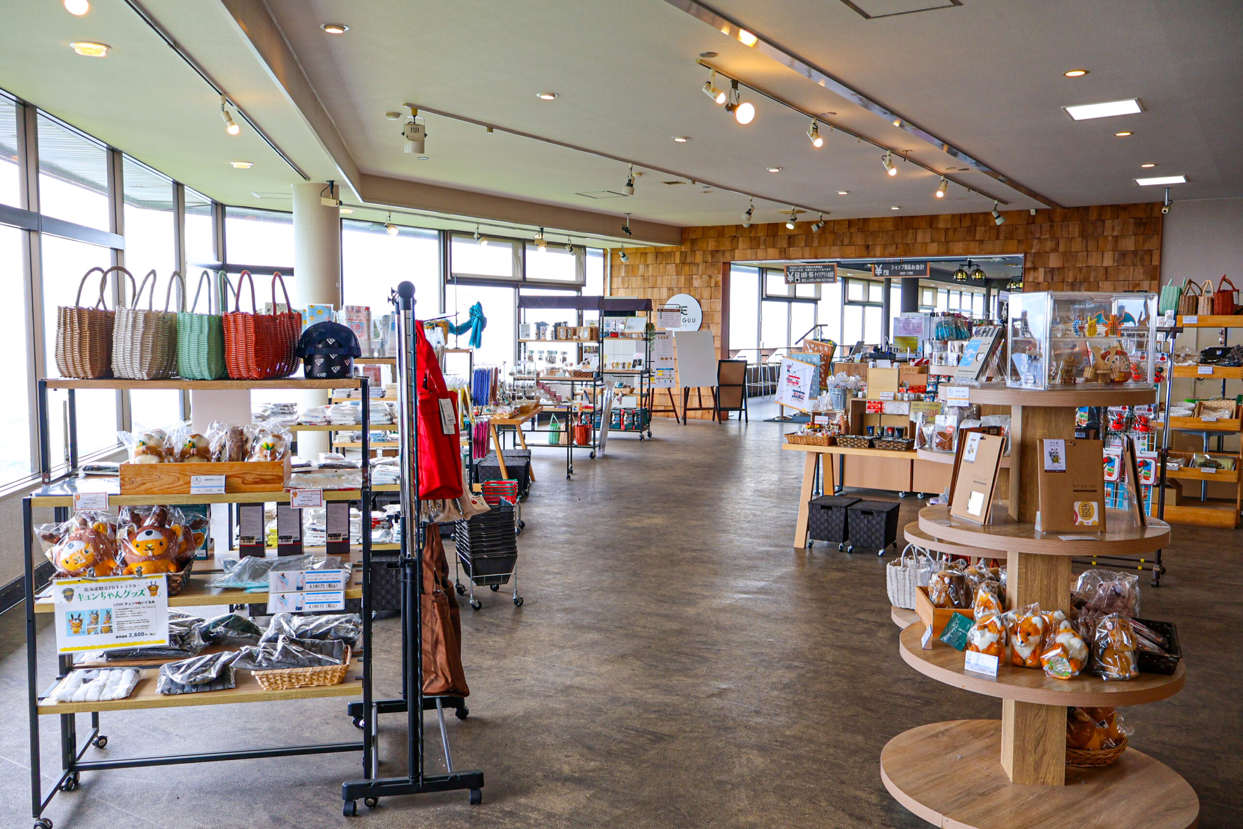 小樽天狗山 （天狗山山頂SHOP）