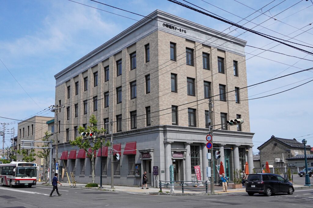 【小樽運河ターミナル】外観