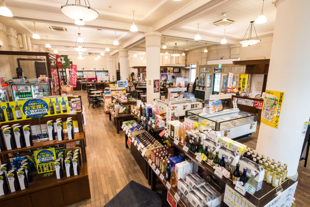 小樽バイン運河店